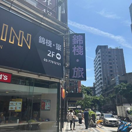 Goldinn Hotel Taipei Exteriör bild