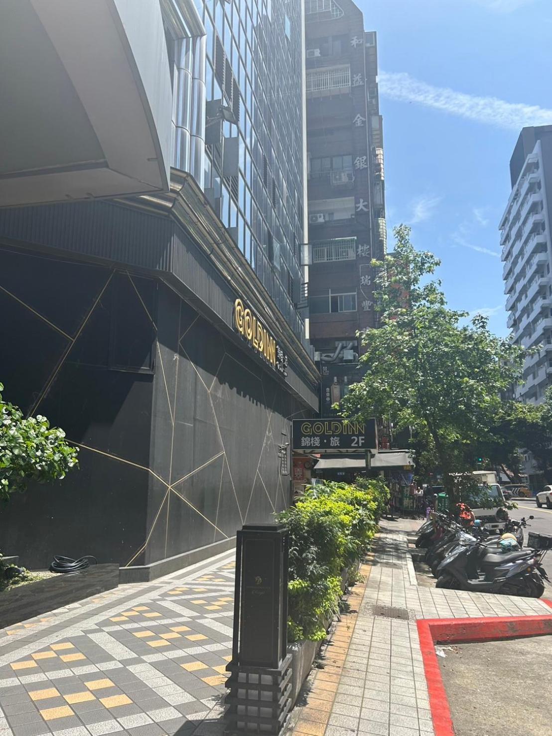 Goldinn Hotel Taipei Exteriör bild